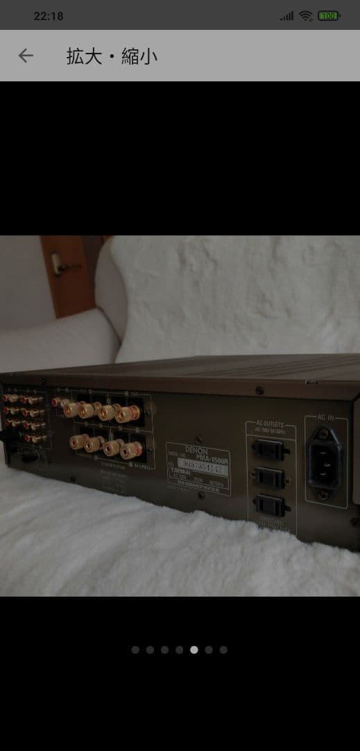 その他 Denon pma 1500r