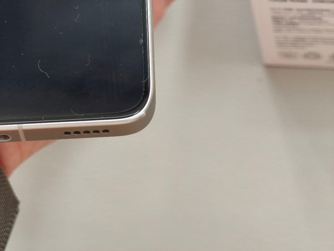 Xiaomi 14tpro 256 チタングレー 国内版 SIMフリー