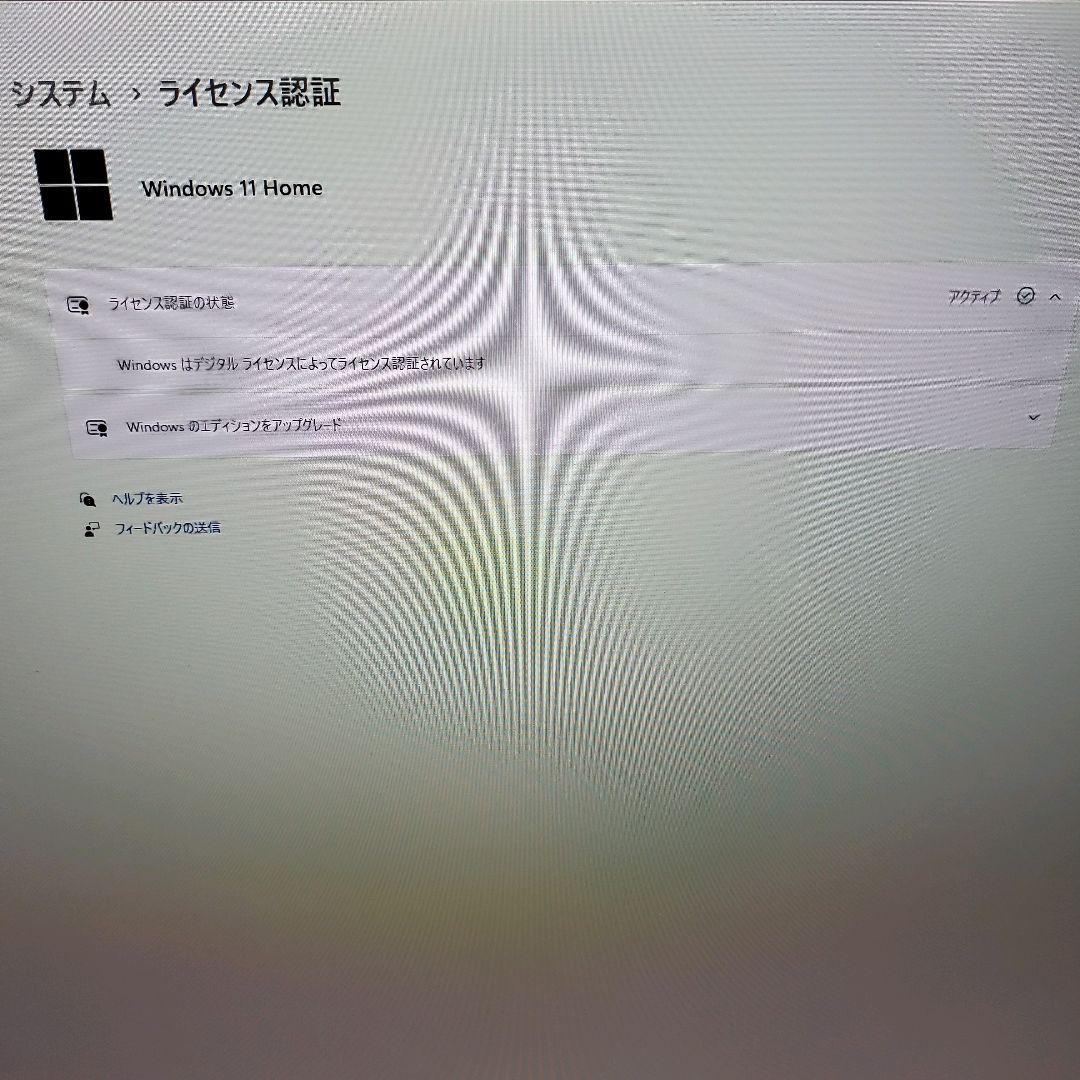 【FPSゲーム快適】ゲーミングPC/Core i7-6700/GTX1060