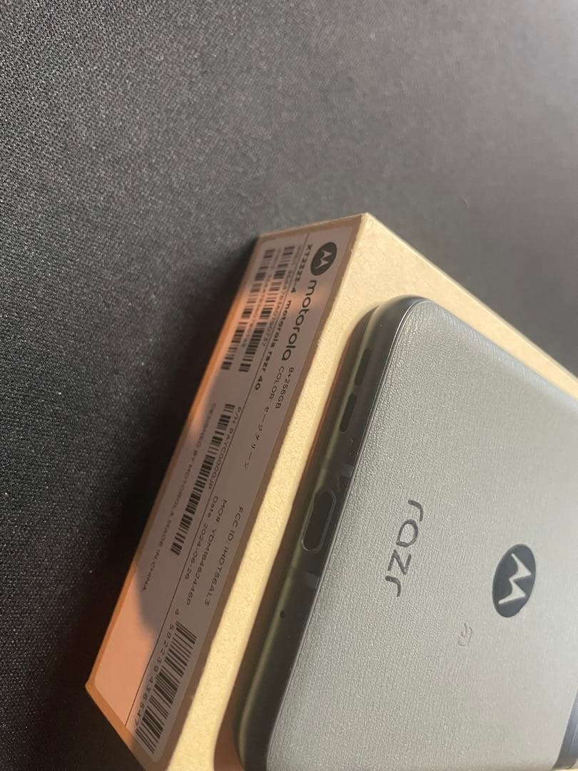 motorola razr40 セージグリーン