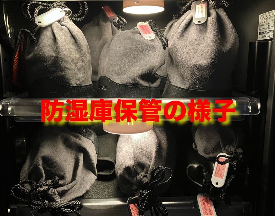 LiGHiDOW 420-800mm F8.3-16【月の撮影に2回使用】作例