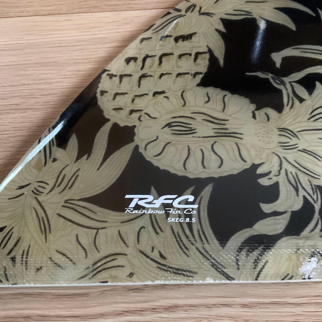 レインボーフィンskeg8.5 フィン ファブリックフィン