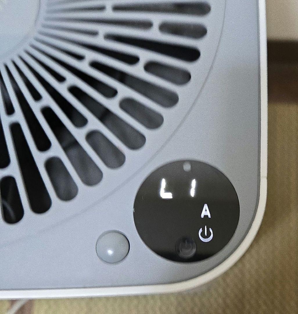 エアードックAirdog x3s ジャンク