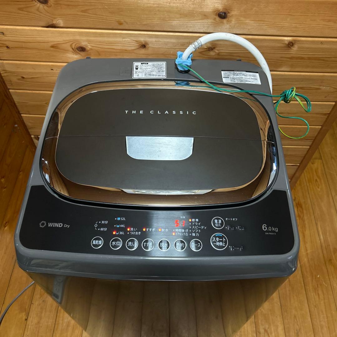 全自動洗濯機 ダイウ DW-R60A-M レトロスタイル アクアミント