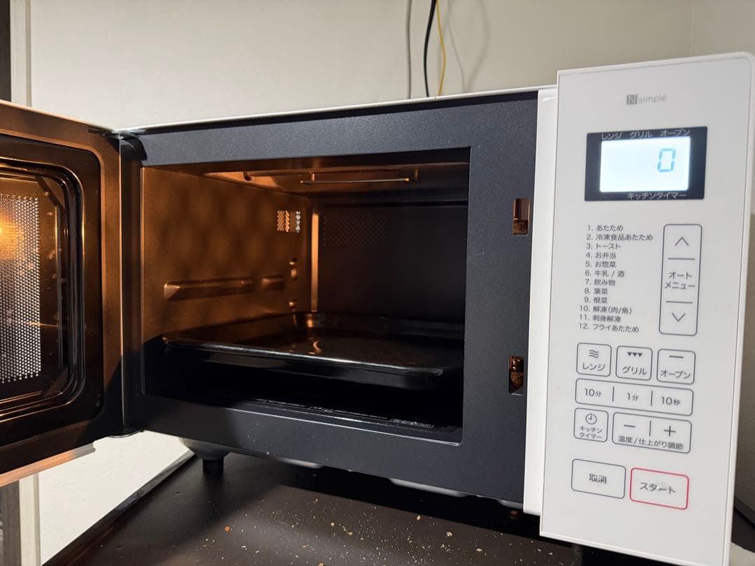 【リリー】2024年製 ニトリ フラットオーブンレンジ 16L BN16A