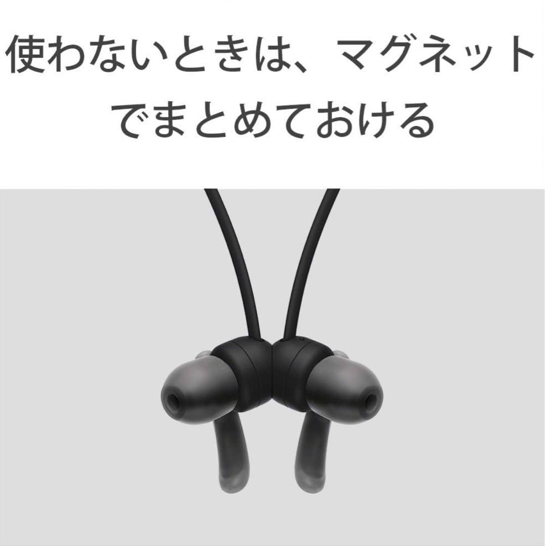 SONY WI-SP510 ワイヤレスステレオヘッドホンマイク付き