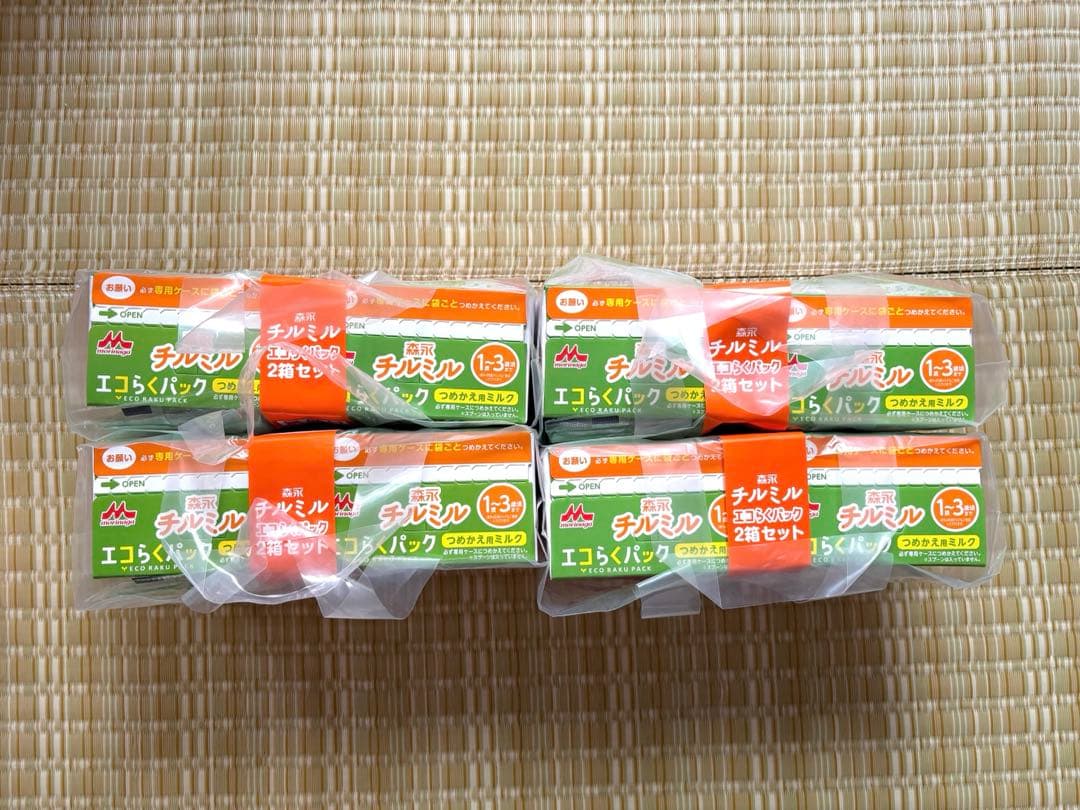 チルミル粉ミルク 1-3歳用