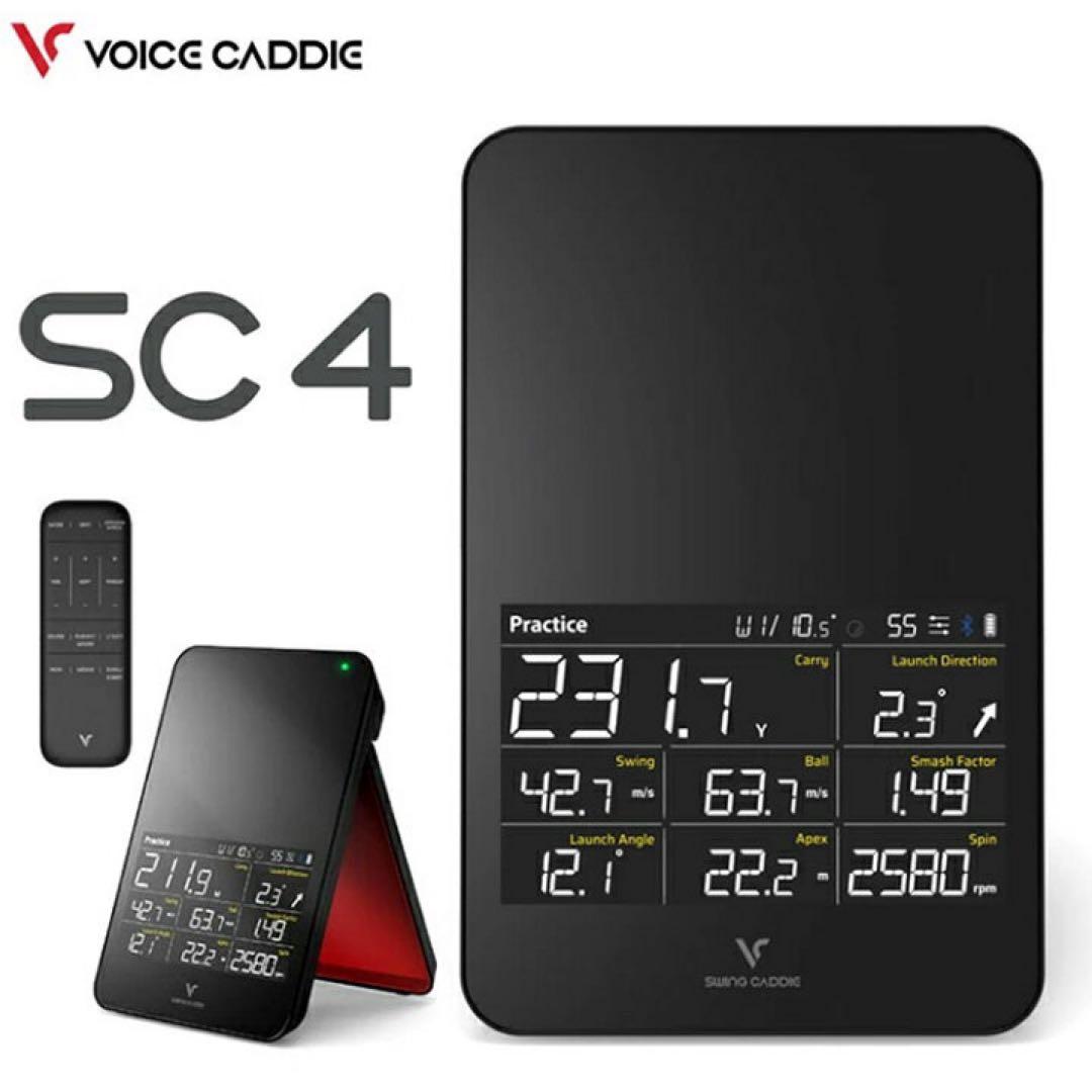 Swing Caddie SC4（スイングキャディ SC4）弾道測定器