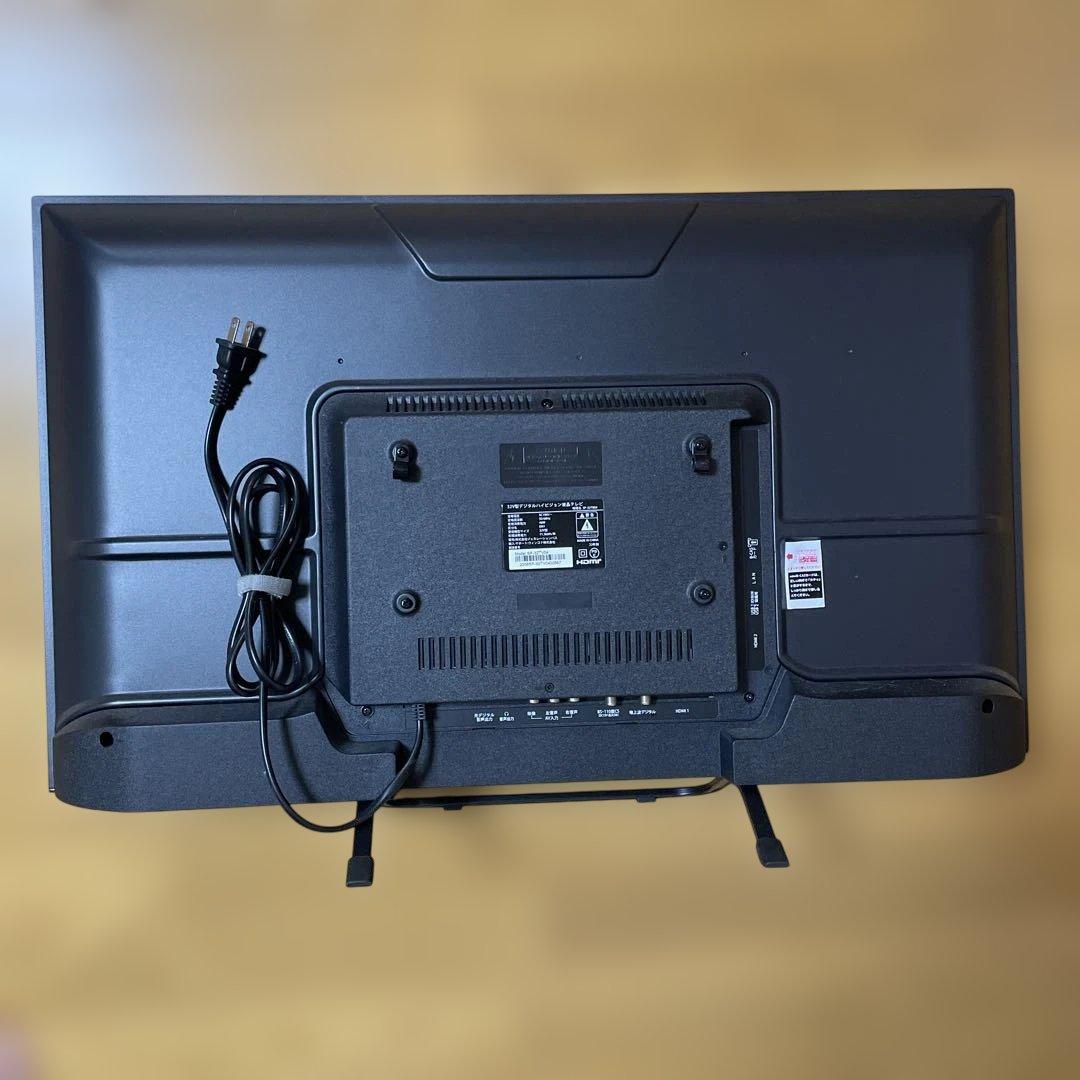 地上・BS・110度CSデジタルハイビジョン液晶テレビ32型