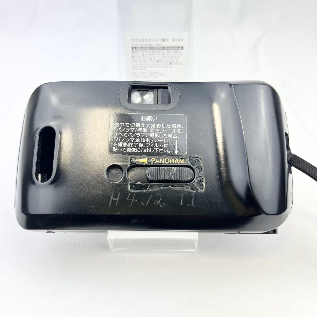 OLYMPUS μ PANORAMA コンパクトフィルムカメラ