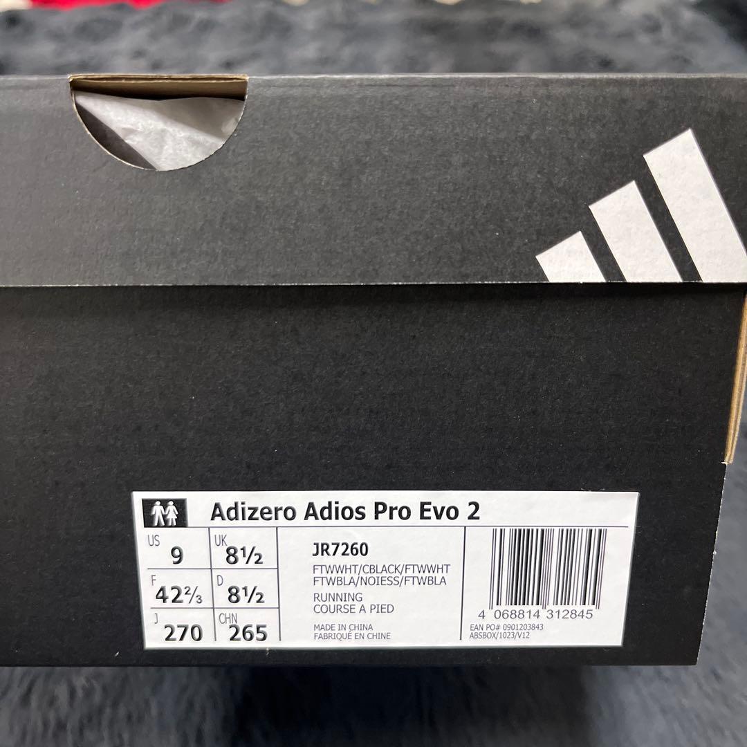 【新品】Adizero Adios Pro Evo2 27cm【正規品】