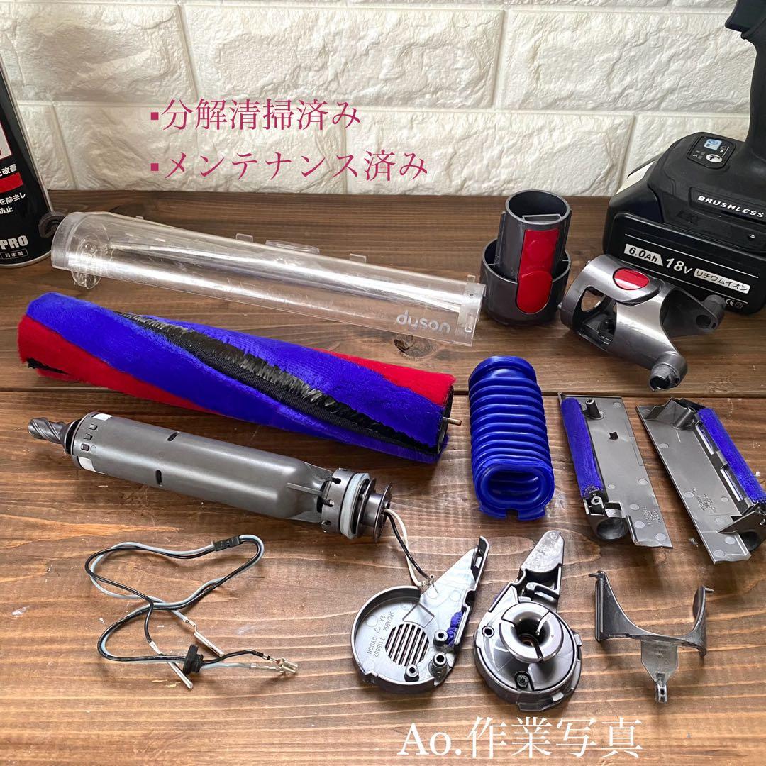 V8slim 354531 ダイソンヘッド　ソフトローラーヘッド　v8スリム