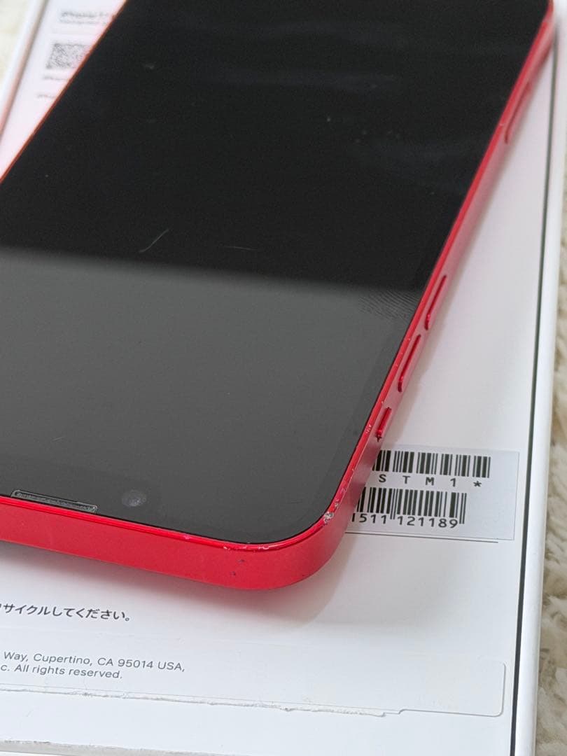 iPhone 14 レッド 128GB 本体のみ バッテリー80%