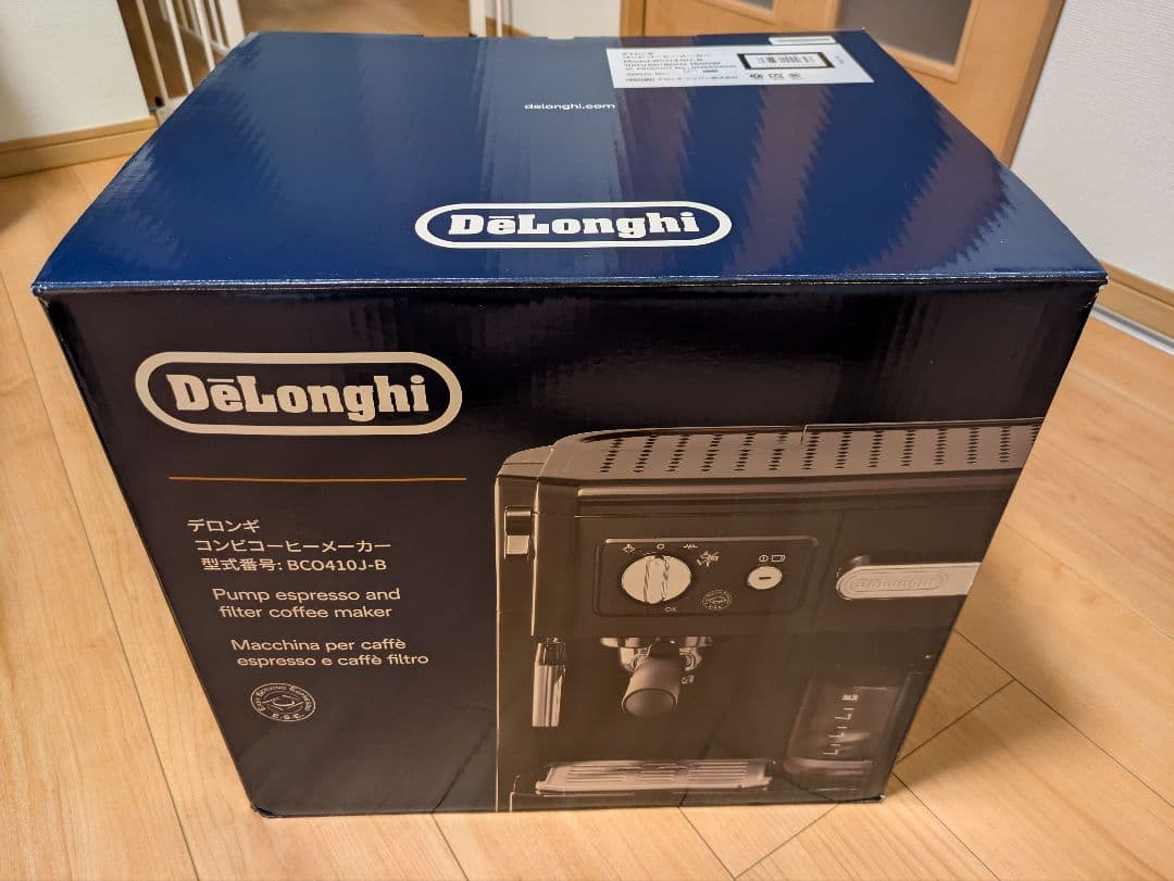 DeLonghi コンビコーヒーメーカー ブラック