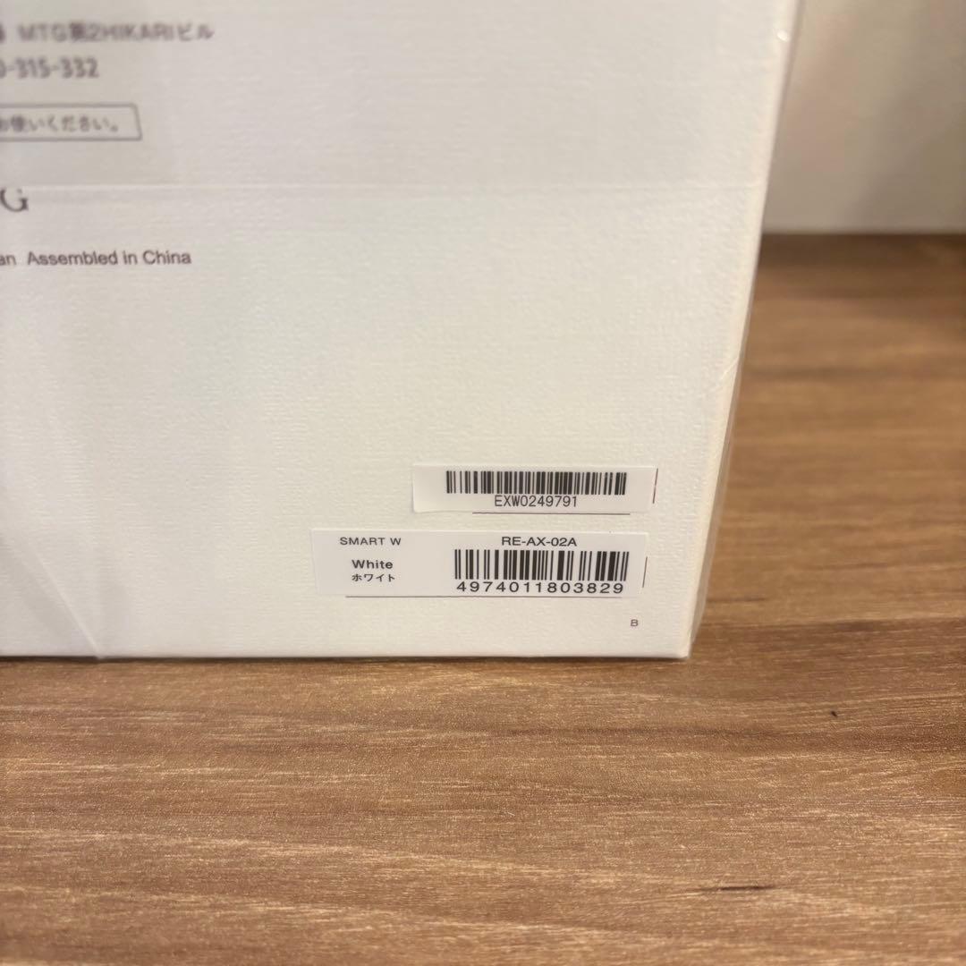 【新品未開封】Refa リファ ビューテック ドライヤー スマートダブル 白