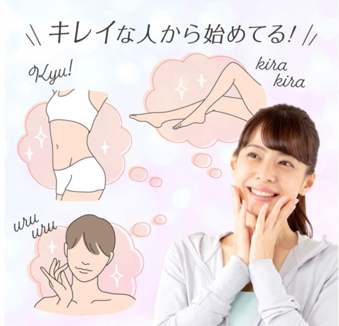 専用ラボネッツ 骨盤底筋エクササイズクッション キュットブル