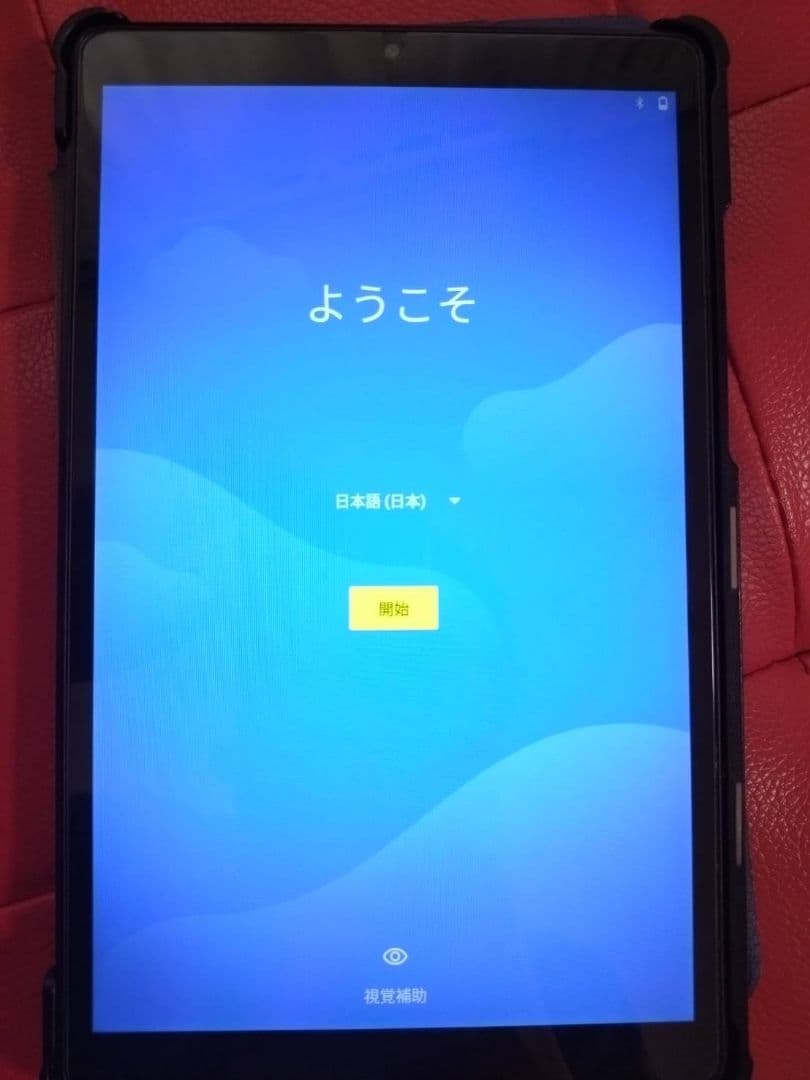 NEC LAVIE T0875/CAS Wi-Fi PC-T0875CAS　本体