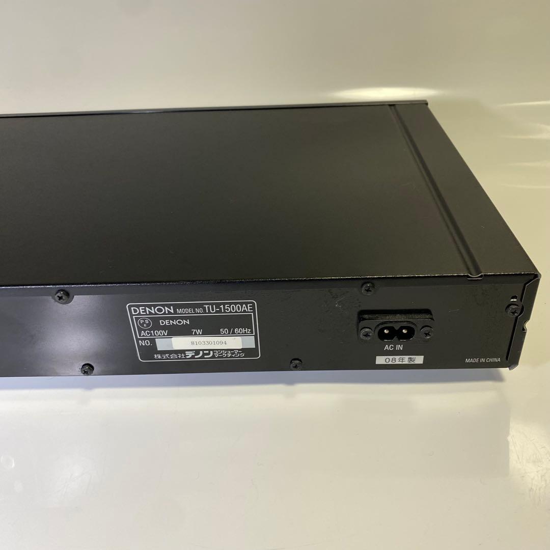 希少✨動作確認済み✨DENON TU-1500AE AM FMステレオチューナー
