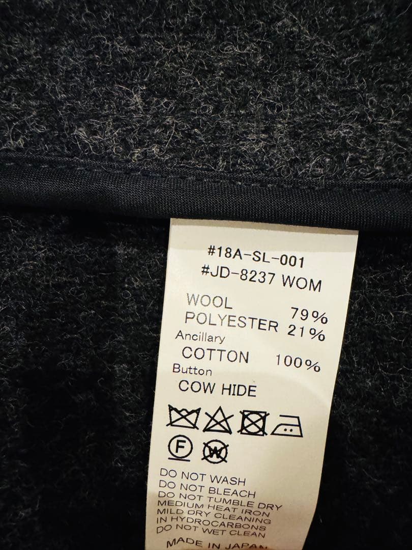 美品】DANTON ダントン ウール混紡 ダッフルコート グレー