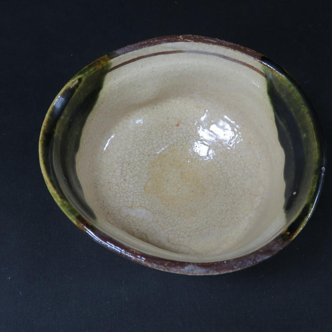 茶碗 共箱 木箱 織部 変形茶碗 抹茶碗 茶道具 茶器 在銘