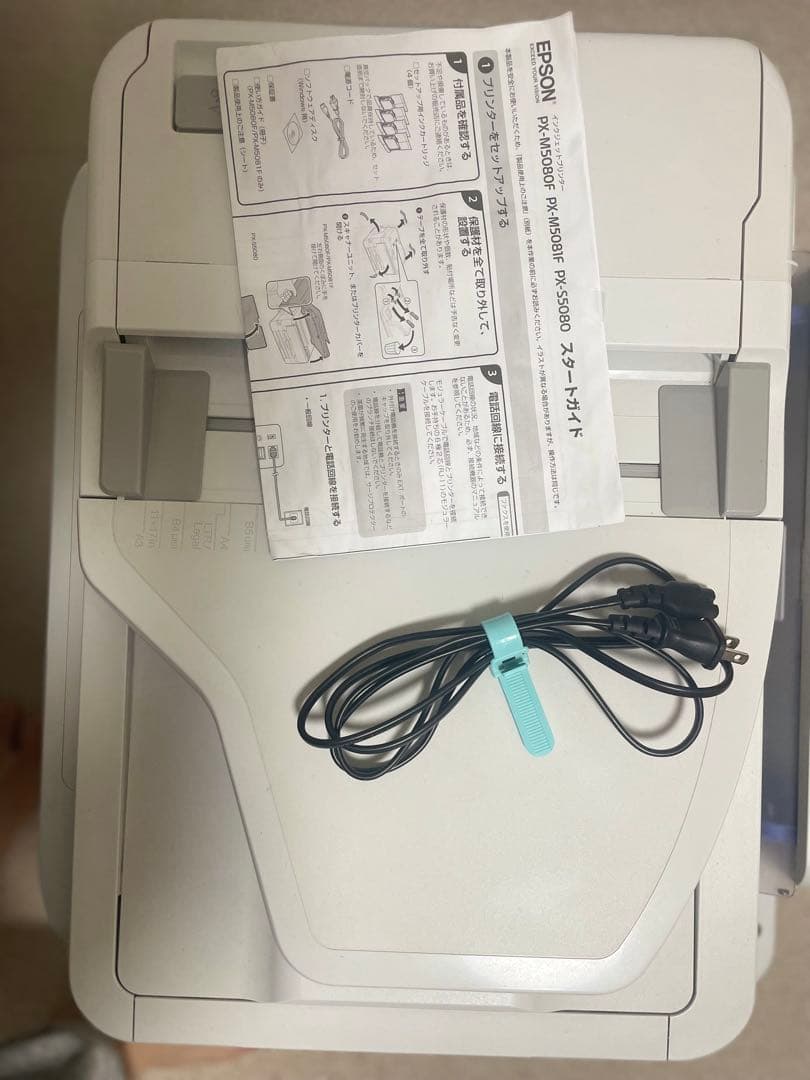 EPSON PX-M5080F A3 対応プリンター スキャナー FAX コピー