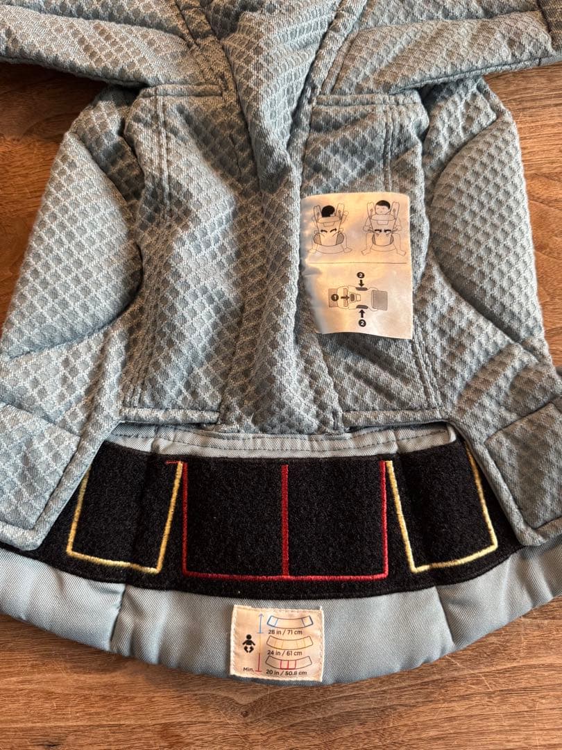 ergobaby OMNI Breeze 抱っこひも　説明書と箱付き