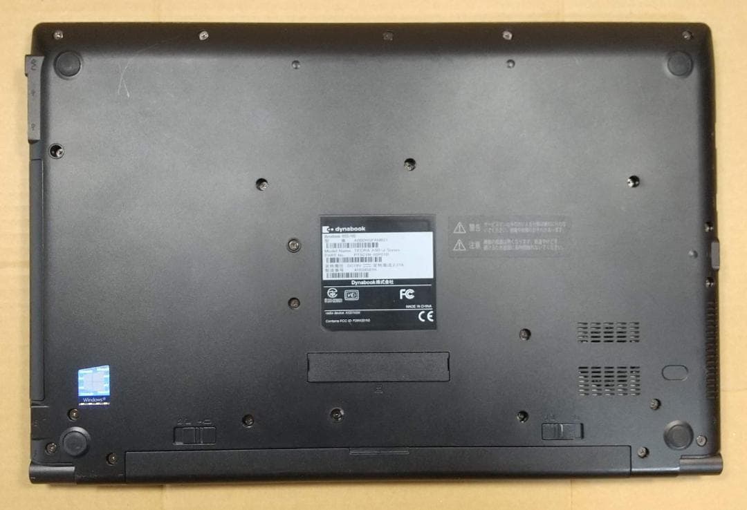 【11世代 i5】dynabook B55/HS Win11 16GB オフィス