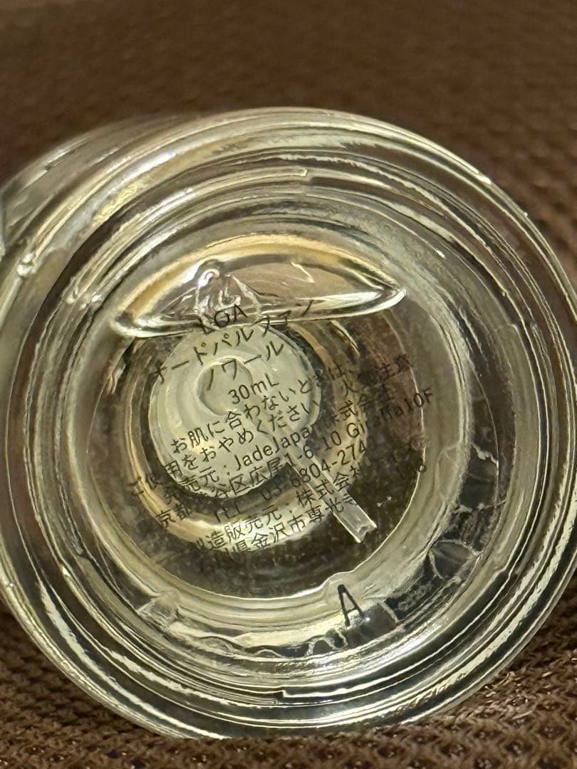 LOA オードパルファン　ノワール　NOIR ロアザオイル