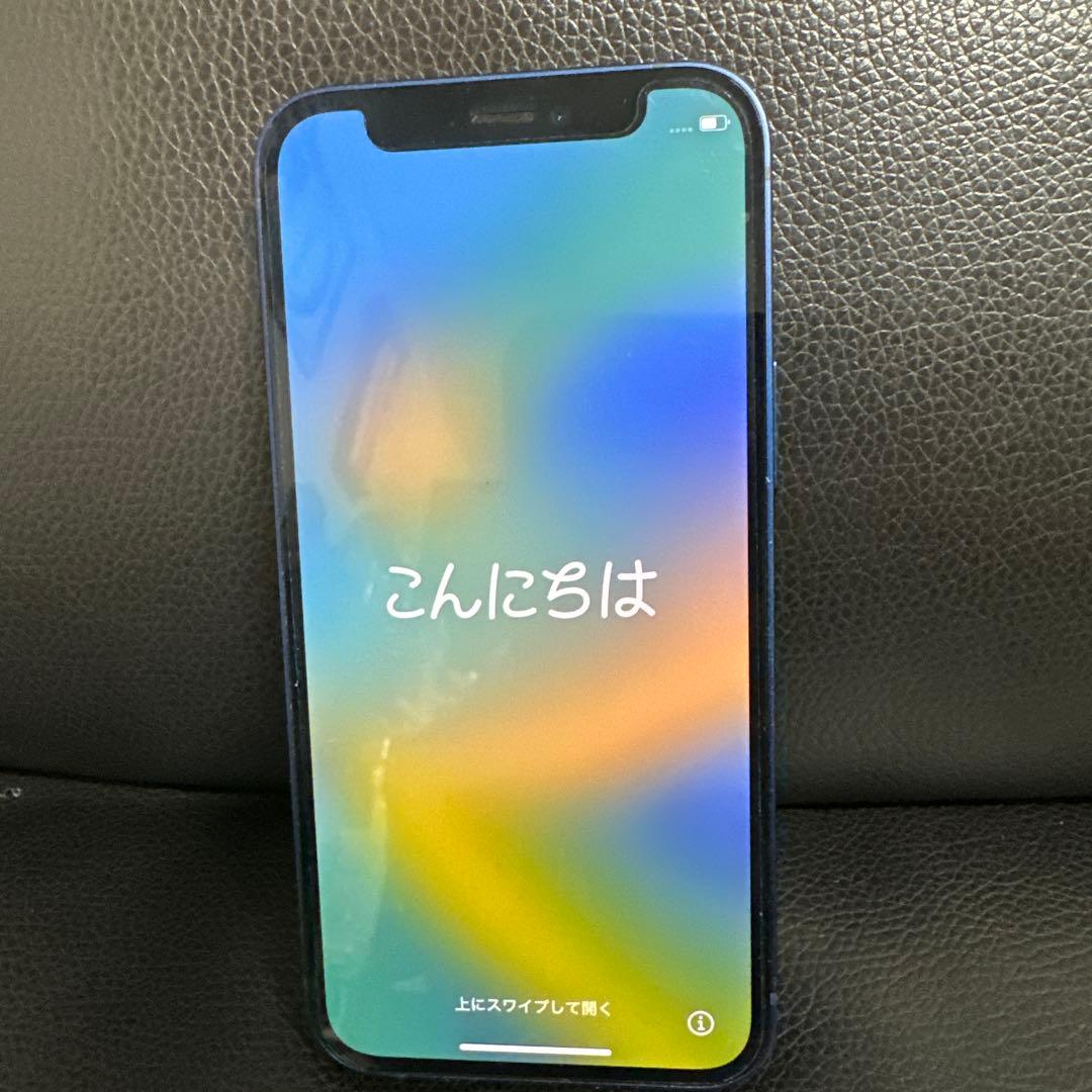 Apple iPhone 12 青色 ロック解除済み