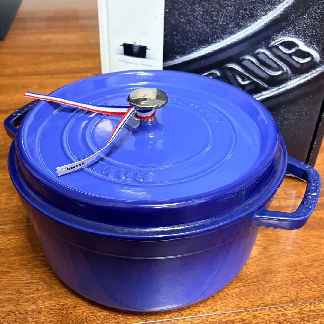 【美品】STAUB ストーブ ピコ・ココット ラウンド26cm 4.6L