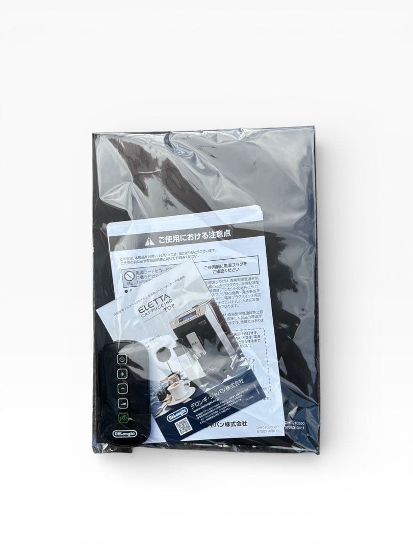 デロンギ マルチダイナミックヒーター MDHU15-PB リモコン・説明書付き