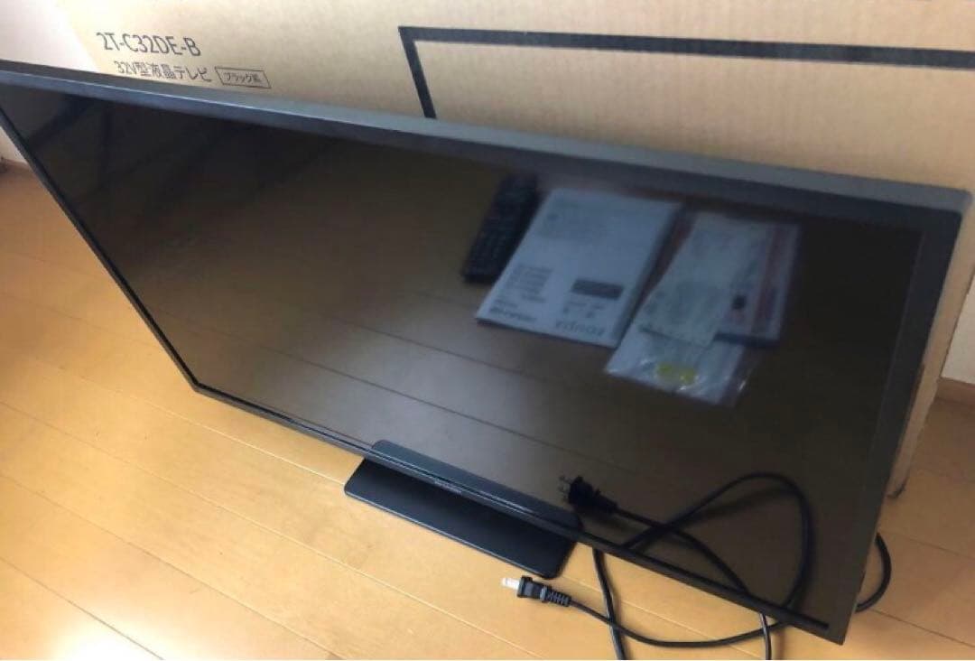 孫*権様 液晶テレビ 2T-C32DE 2024年 32インチ 32型
