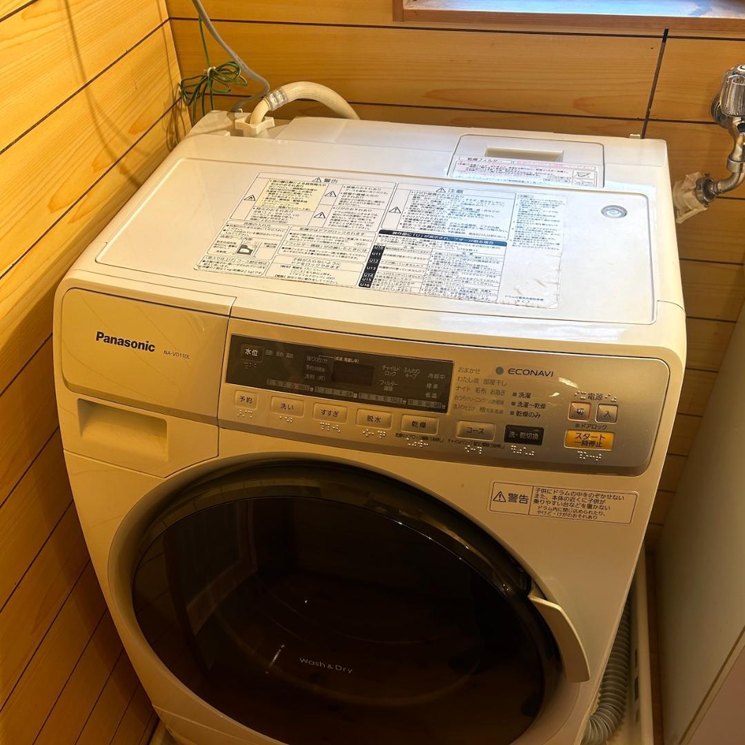 panasonicパナソニック/NA-VD110L/ドラム式洗濯乾燥機