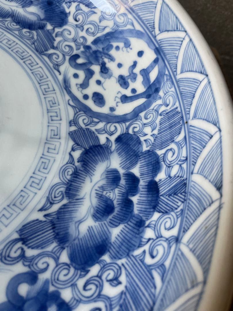 線描花唐草龍紋染付骨董大皿　【m201 　レトロ　アンティーク　鉢　大皿】