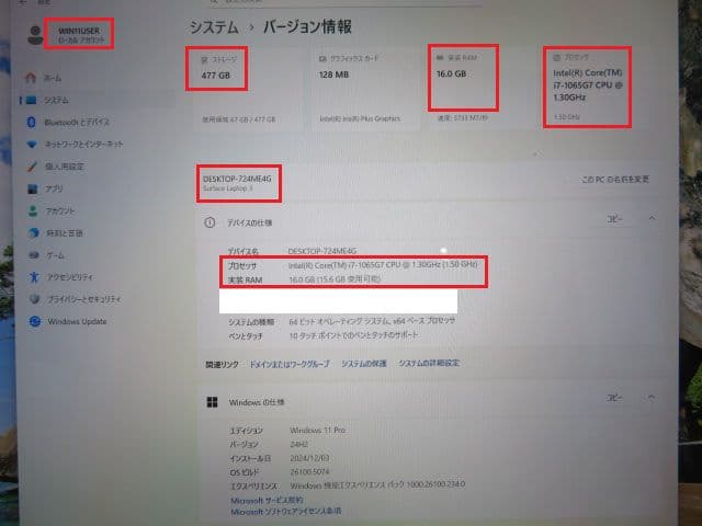 Windowsノート本体 Surface Laptop 3 i7-10th 16G 512G