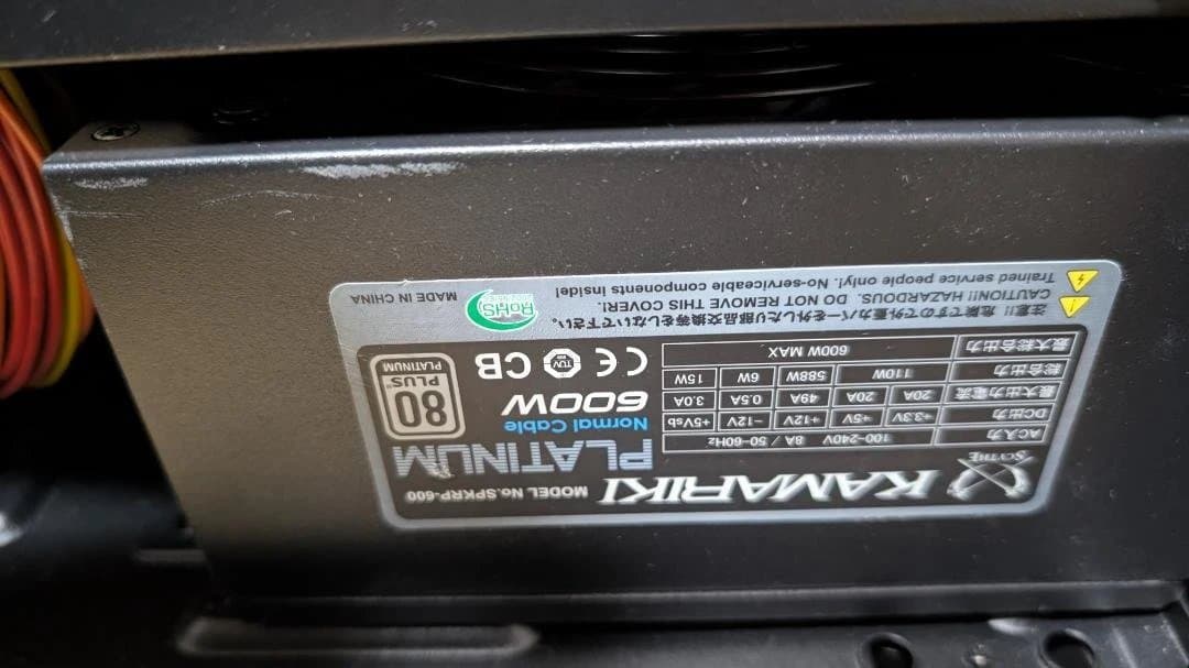 デスクトップPC