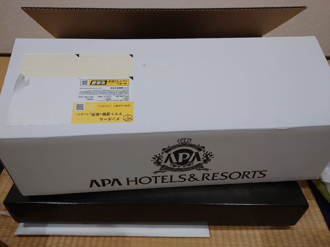 アパホテル　プライドフィット　枕　PRIDE FIT カバー付き APA