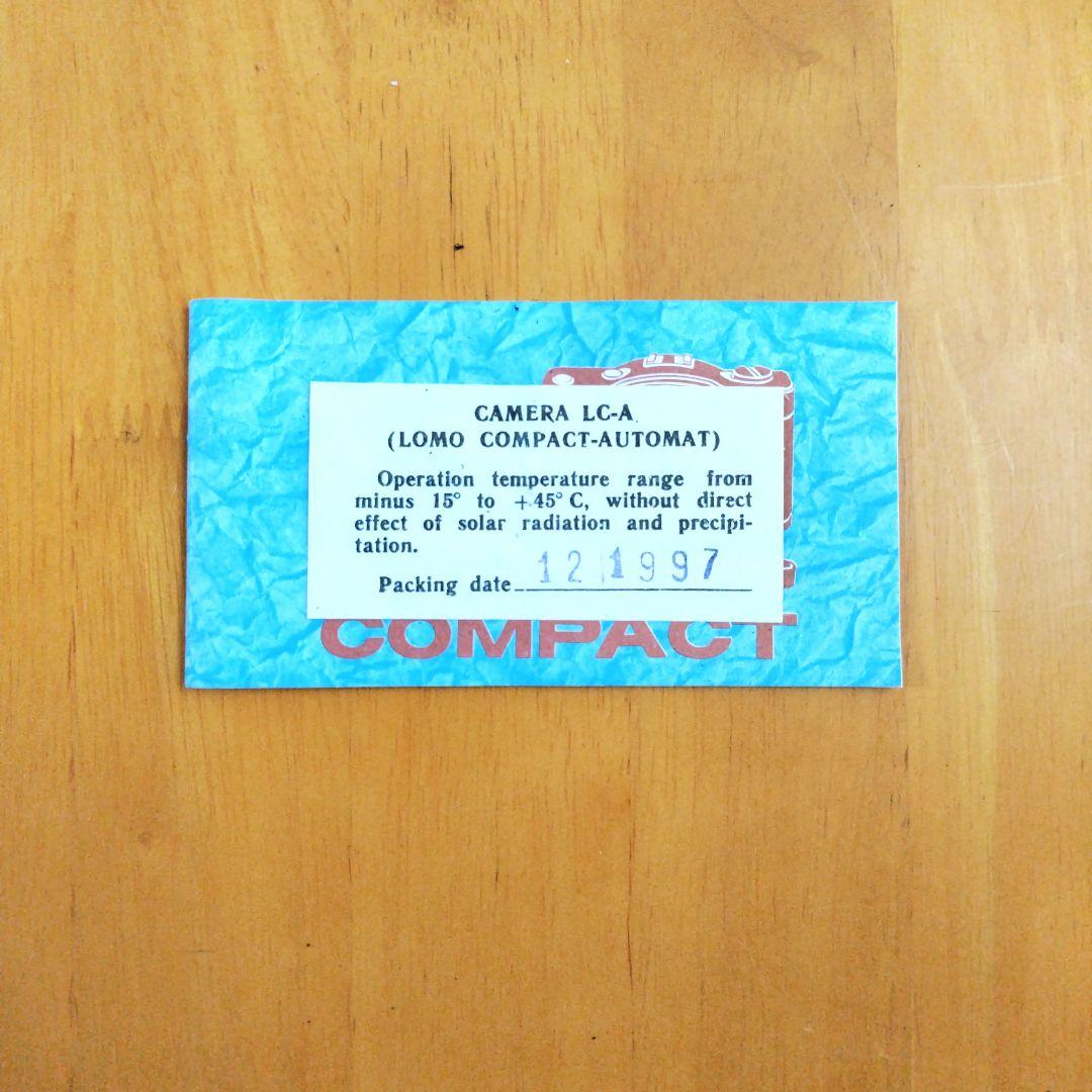ジャンク品【LOMO】カメラ+ロモフラッシュセット 箱+説明書付き