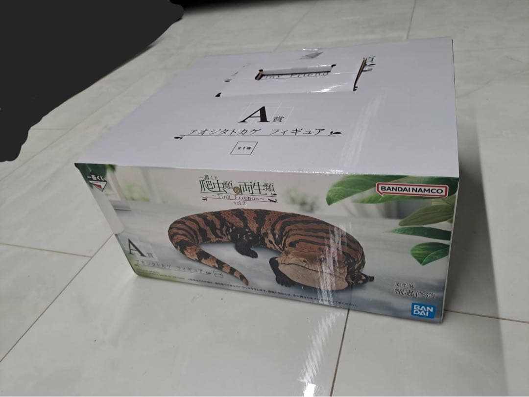 【値下げ！】一番くじ 爬虫類&両生類 Tiny Friends Vol.2