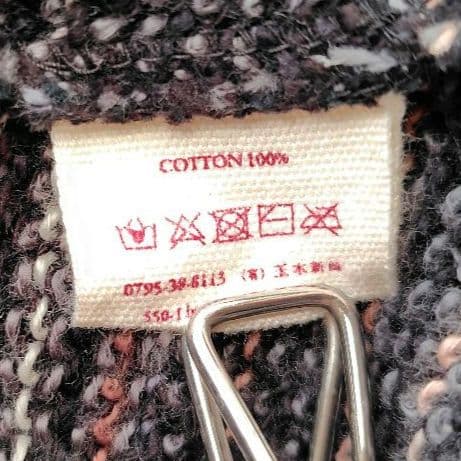 tamaki niime プルオーバース ウェット ファイン size1