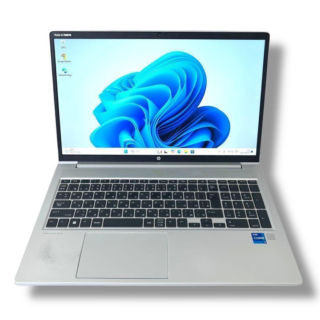 【訳アリ】2022年製/HP PRPBOOK 450/i7/32GB/第11世代