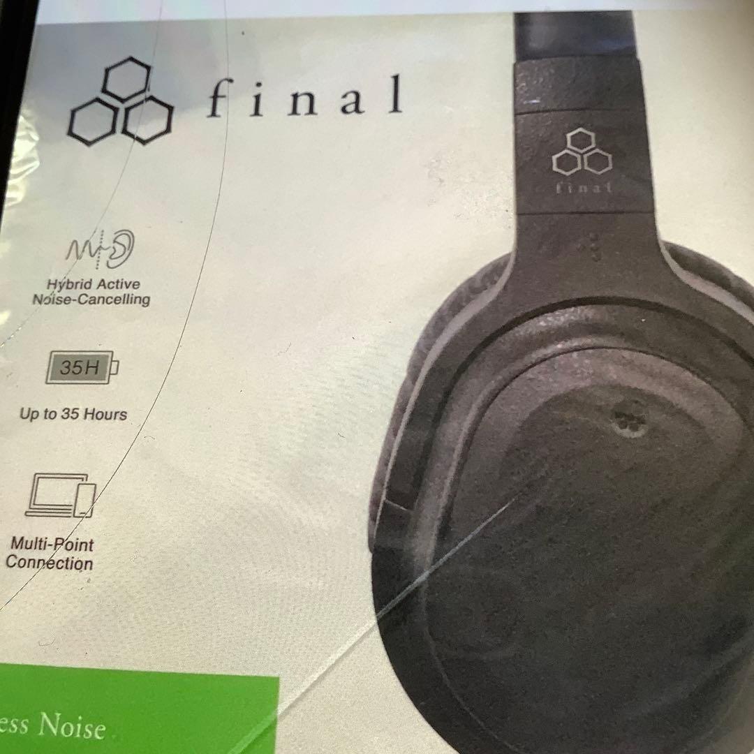 final UX3000 SV Bluetoothワイヤレスヘッドホンノイキャン