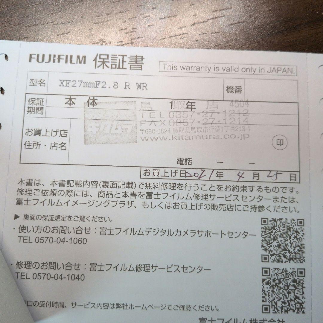 美品 FUJIFILM XF27mmF2.8 R WR レンズ