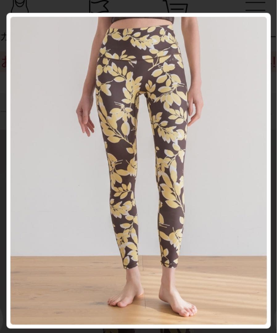 LAVA SUKALAリントスル　リーフバイカラーブラトップ・レギンスセット