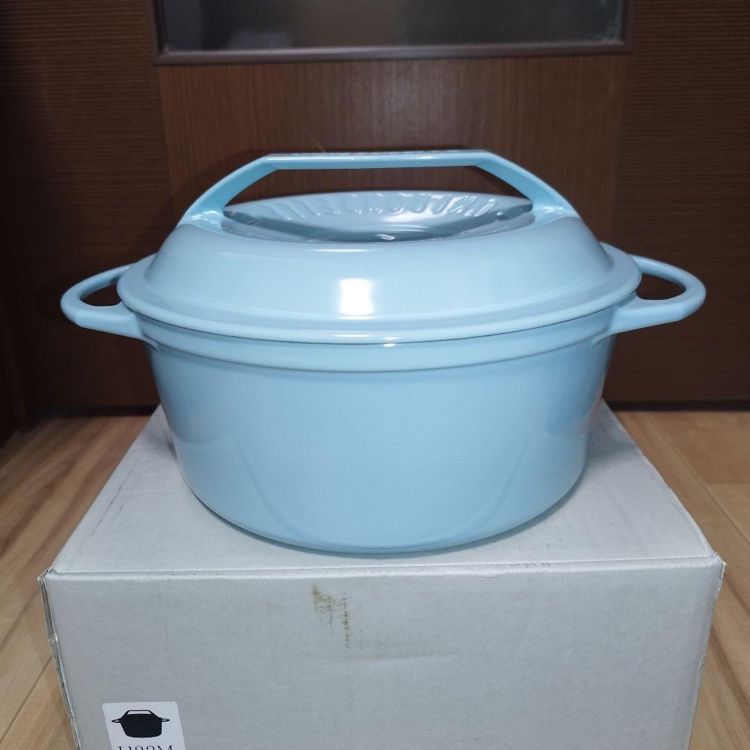 【未使用】L’hirondelle　リロンデル　深型ホーロー鍋　22cm　水色