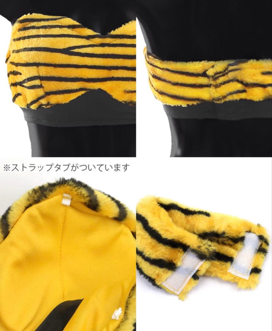 【美品】鬼 コスプレ 衣装 節分 コスチューム ふわふわ 可愛い トラ柄