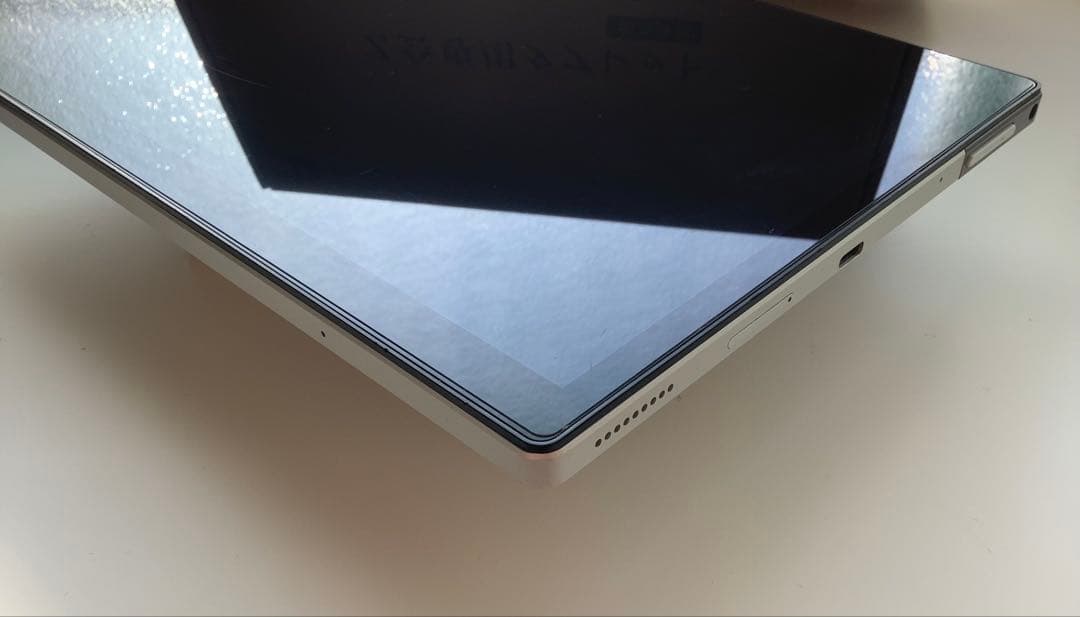 再値下げ】Wacomペン付Z会専用タブレット第2世代本体【箱・ペン・おまけ付】