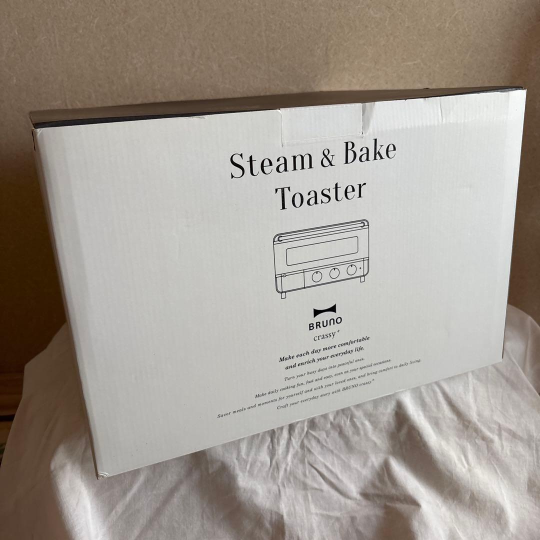 【新品、未使用 BRUNO スチーム＆ベイク トースター ホワイト