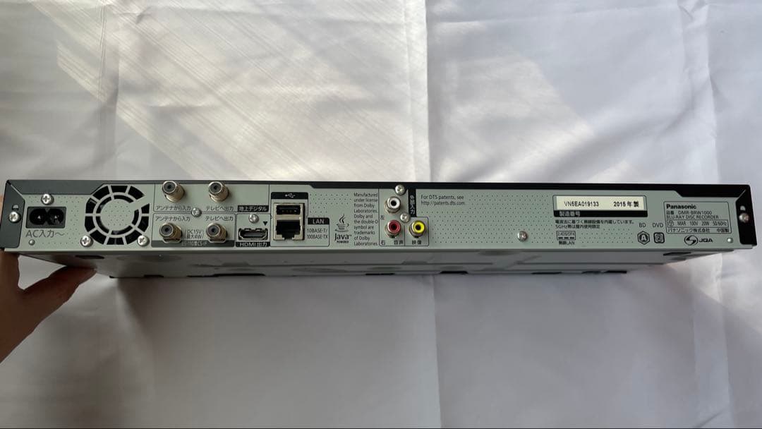 Panasonic DMR-BRW1000 ブルーレイディスクレコーダー