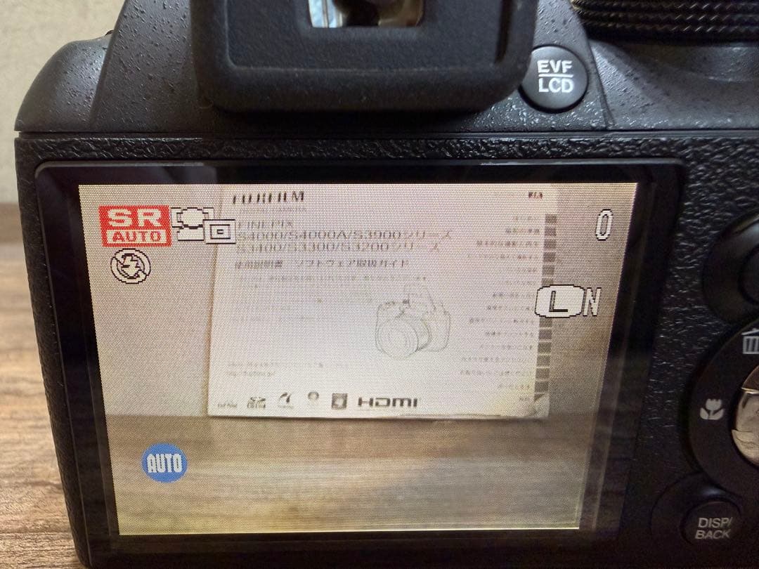 デジタルカメラ FUJIFILM FINEPIX S3200